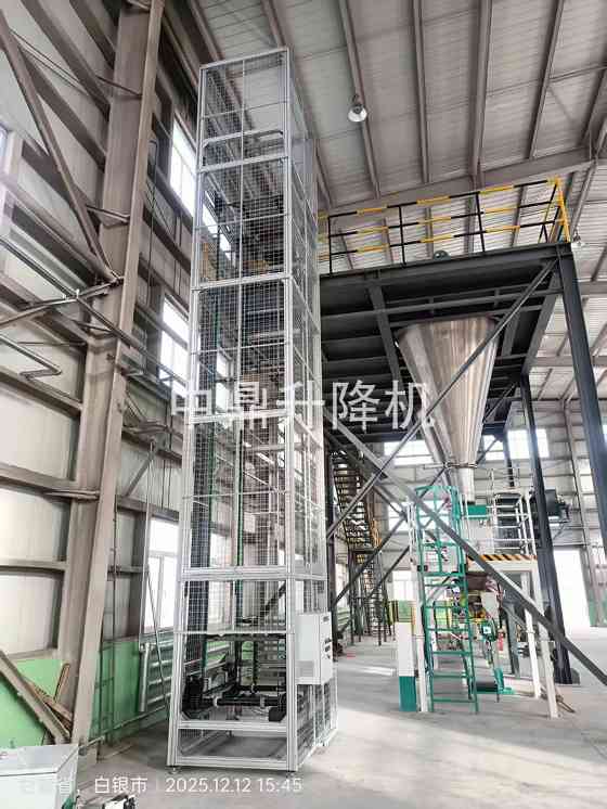 防爆型袋装粉料连续式提升机：筑牢工业输送安全防线 2025-12-18(图1)