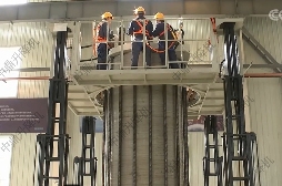 氢能电解槽组装装配升降平台 2025-10-10(图3)
