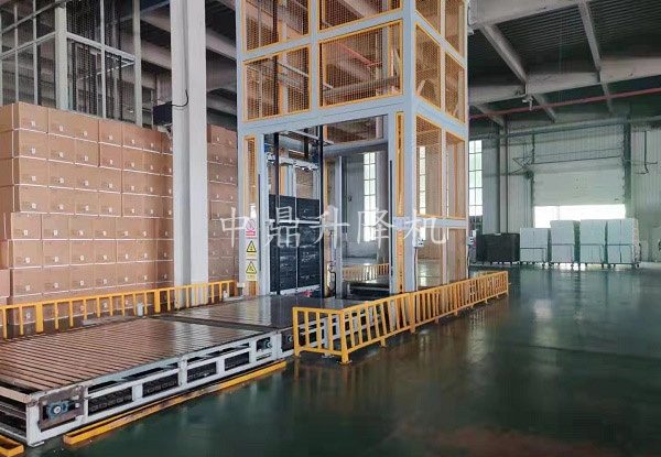 连续式垂直提升机：高效物流的“垂直运输专家” 2025-08-25(图1)