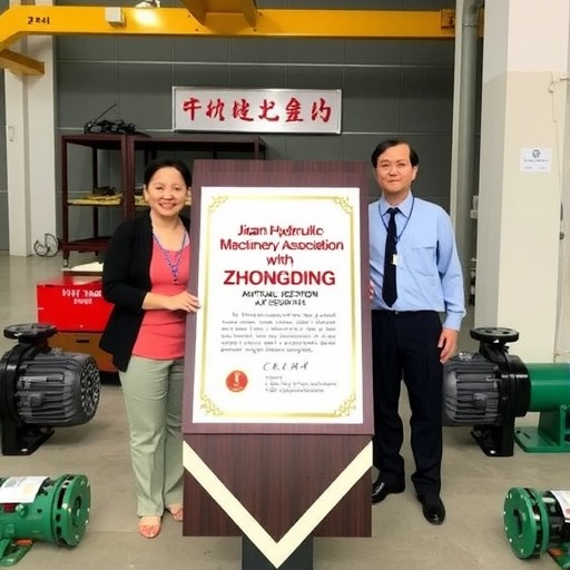中鼎荣获济南市液压机械行业协会副监事单位称号 2024-05-13(图4) 中鼎荣获济南市液压机械行业协会副监事单位称号 2024-05-13(图4)