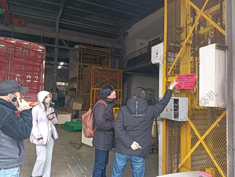 合作共赢|热烈欢迎澳洲、蒙古等国外客户来厂考察合作 2024-03-01(图4) 合作共赢|热烈欢迎澳洲、蒙古等国外客户来厂考察合作 2024-03-01(图4)