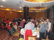 2020中鼎升降机年度表彰大会胜利召开 2021-09-01(图2)