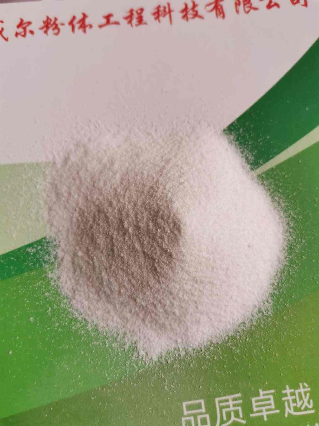 石英石加工成石英砂的过程(图1)